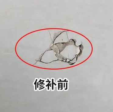 聊城市瓷砖空鼓维修公司分享瓷砖防水涂料过厚或表面过于光滑，可能会产生的问题。