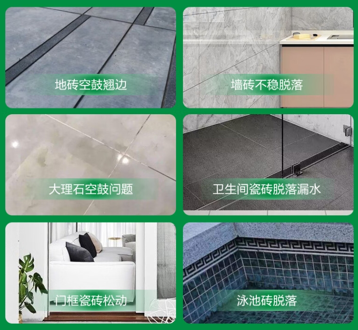 聊城市瓷砖空鼓维修公司分享下旧房翻新时，原瓷砖基层处理不到位可能会导致的问题